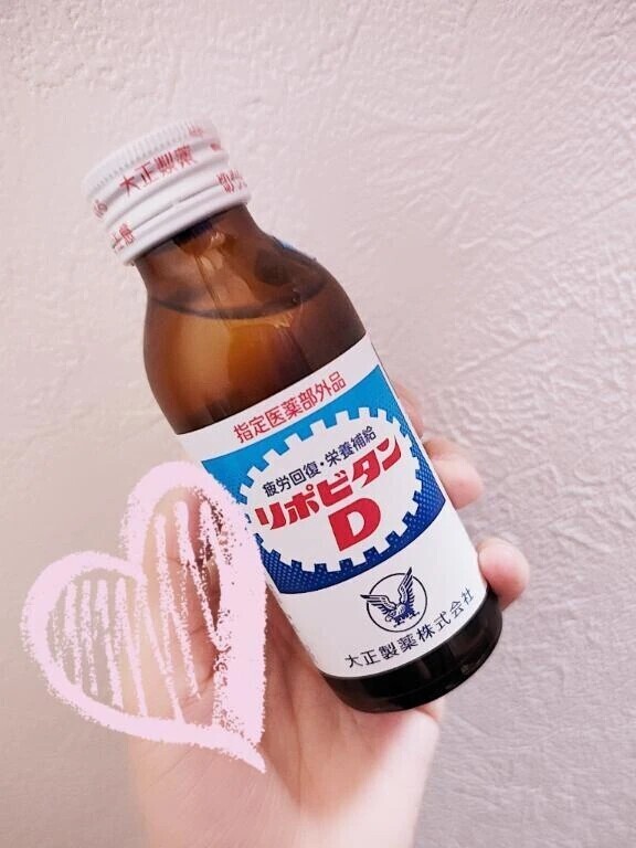 来週の予定♡