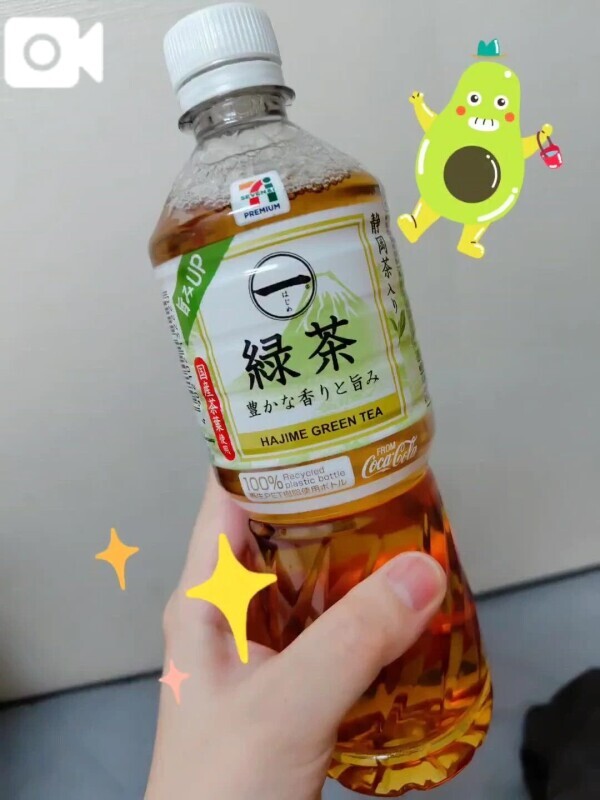 さっぱりスッキリ🍵