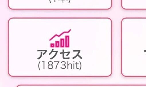 おすそ分けするのー