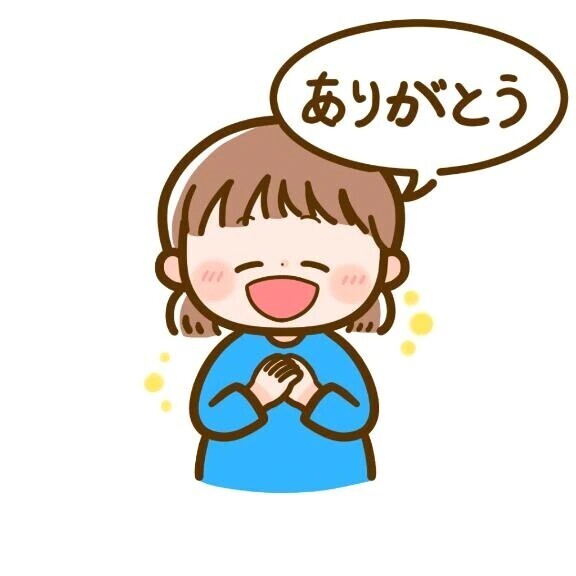 T様へ🍒