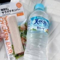しゅうか