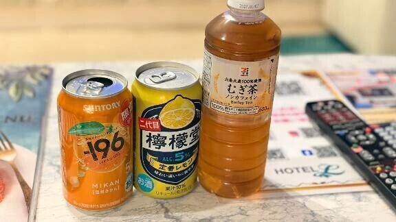 お礼日記🫶🏻💌
