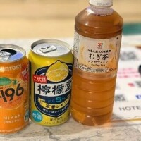 ひがん