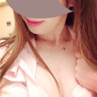 かな