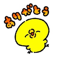 あかり