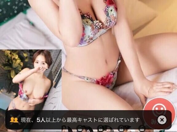 使いがち