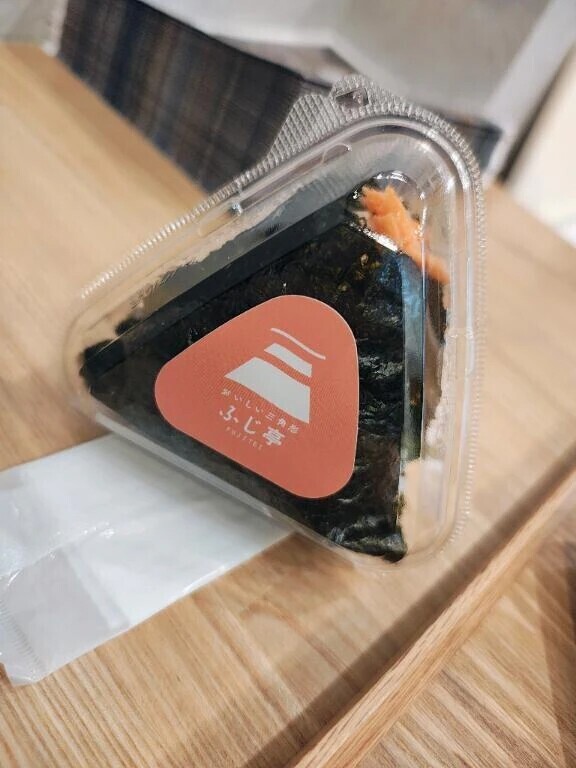 おやすみなさい♡