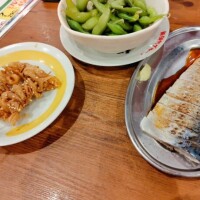 伝串🥴🌟🌟