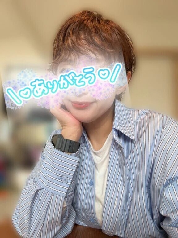 出勤