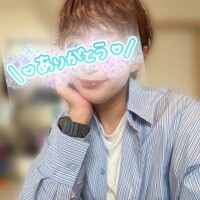 出勤