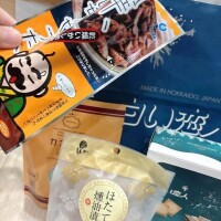 ありありありんす