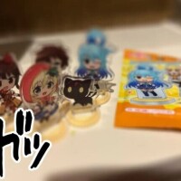 爆裂★