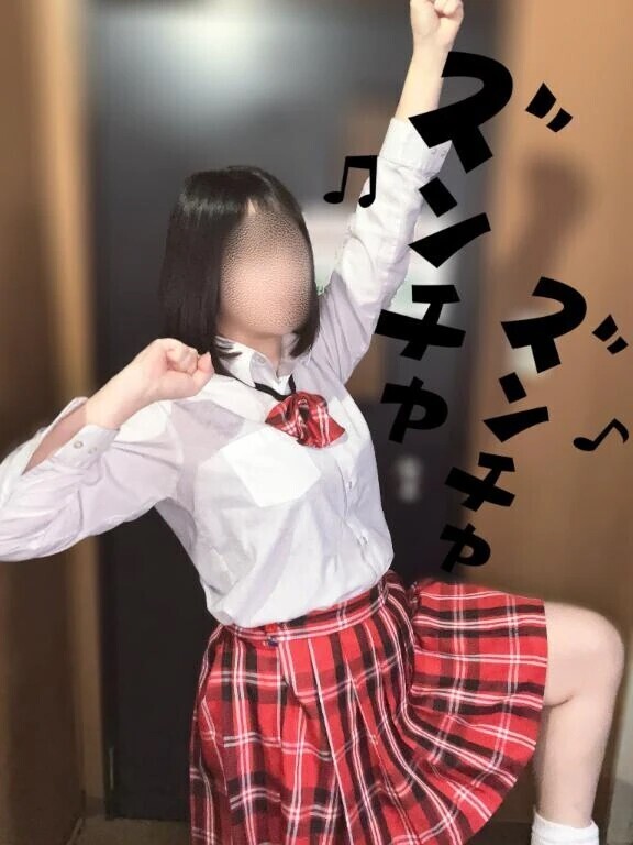 いじめちゃうよん♡