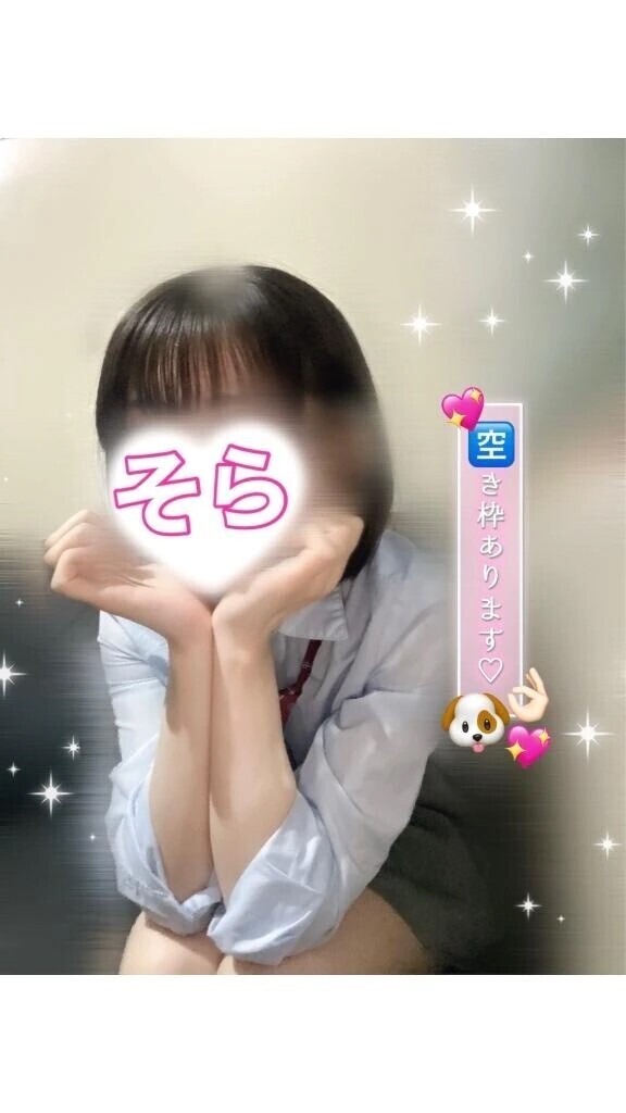 🈳残り１枠のみ.ᐟ.ᐟ