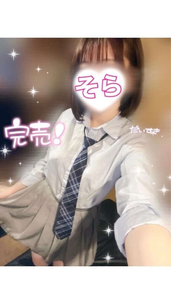🈵本日ご予約満了.ᐟ.ᐟ‎