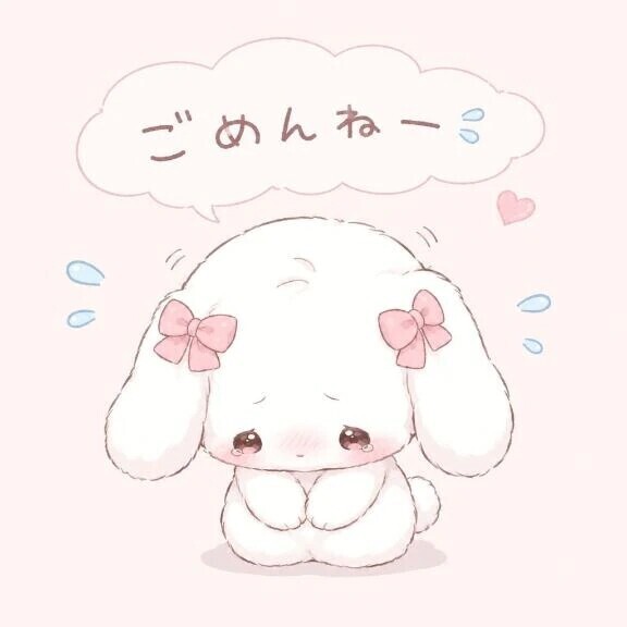 本日お休みです！