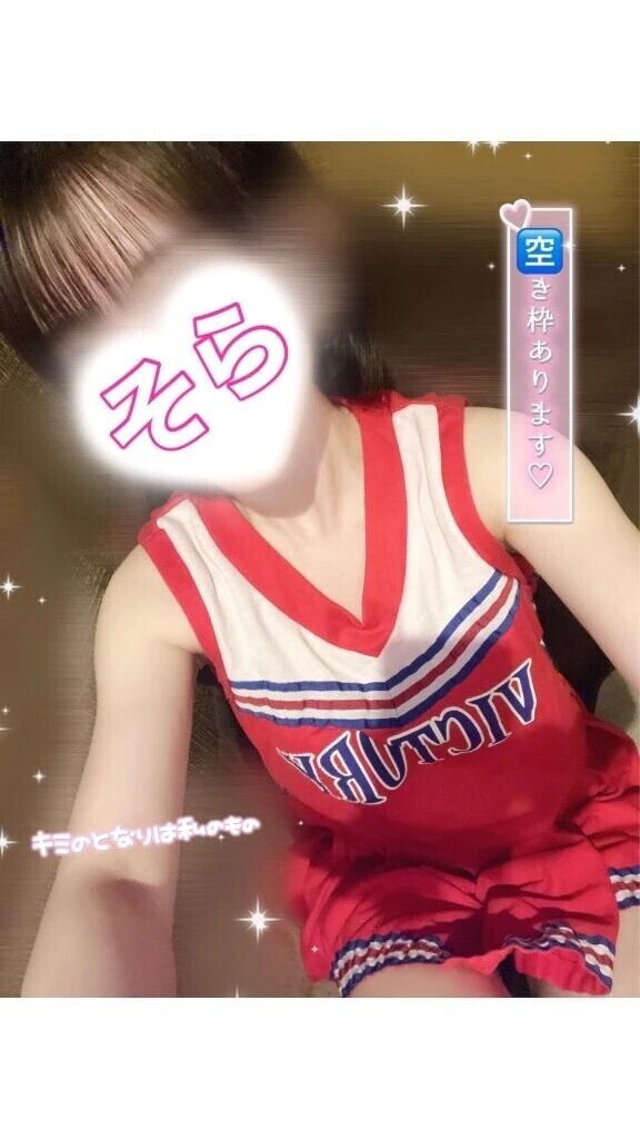 🈳ﾈｯﾄ残り３枠.ᐟ.ᐟ