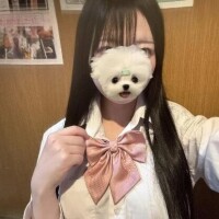 あみ