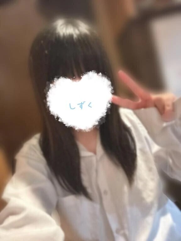 お礼💌