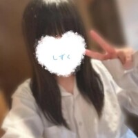 しずく