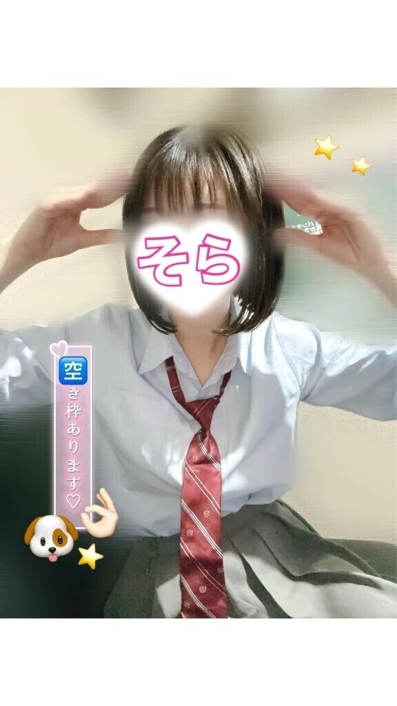 🈳ﾈｯﾄ残り５枠.ᐟ.ᐟ