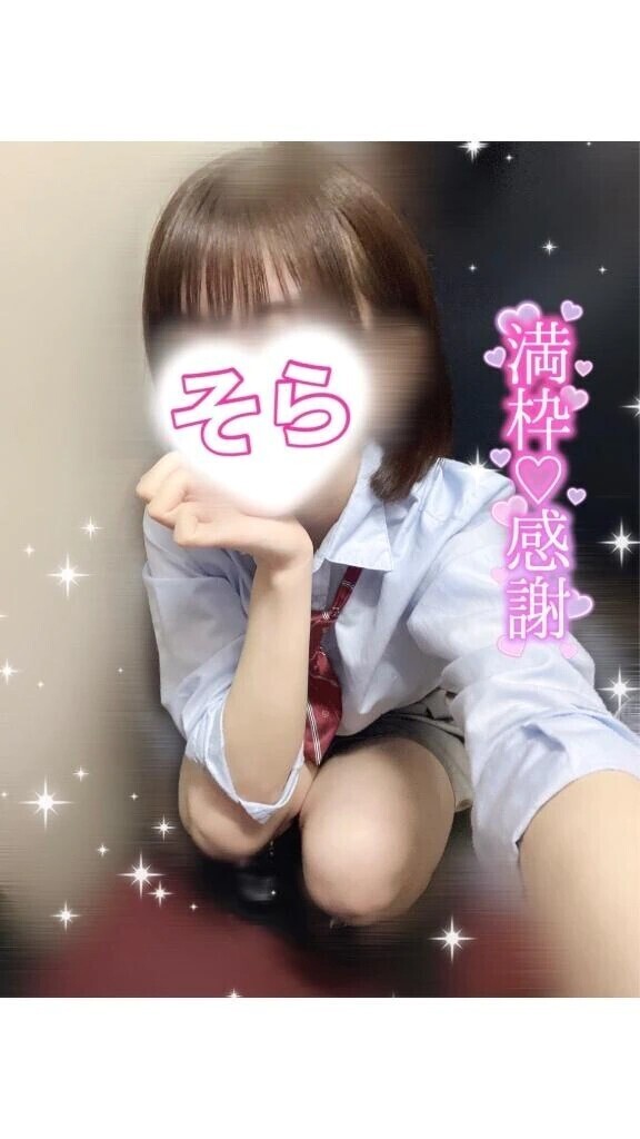 🈵本日ご予約満了.ᐟ.ᐟ‎