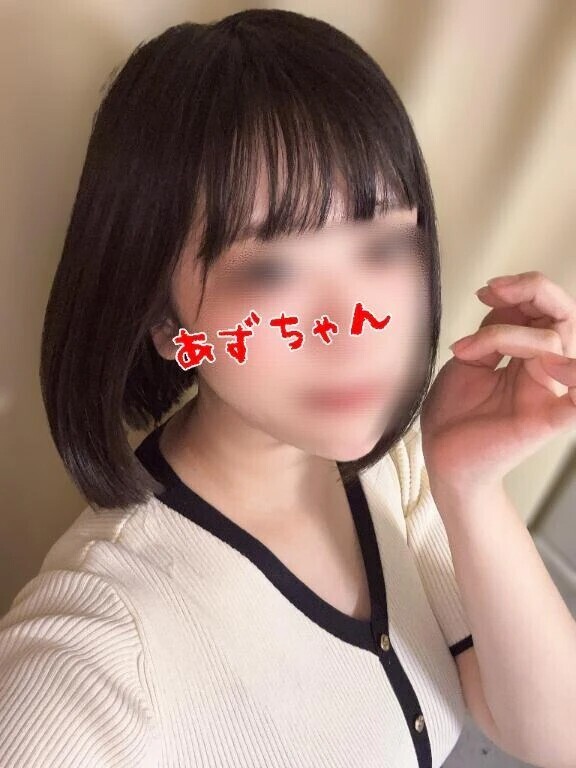 切実なお願いを聞いてくれますか？