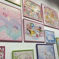 あみ