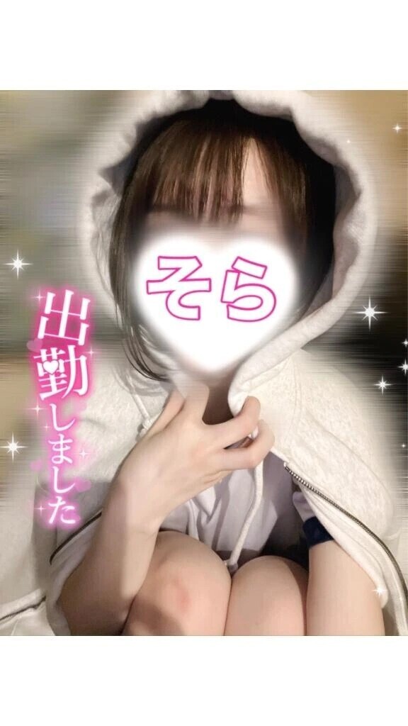🈳最短14:30〜残４枠.ᐟ.ᐟ