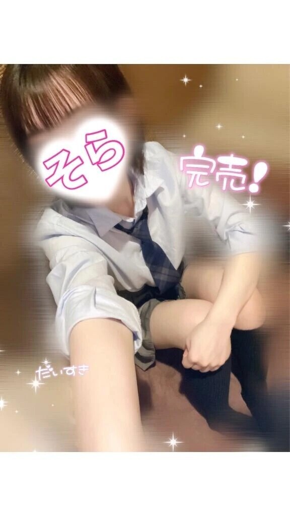 🈵本日ご予約満了.ᐟ.ᐟ‎
