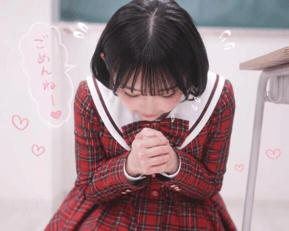 お休みします！