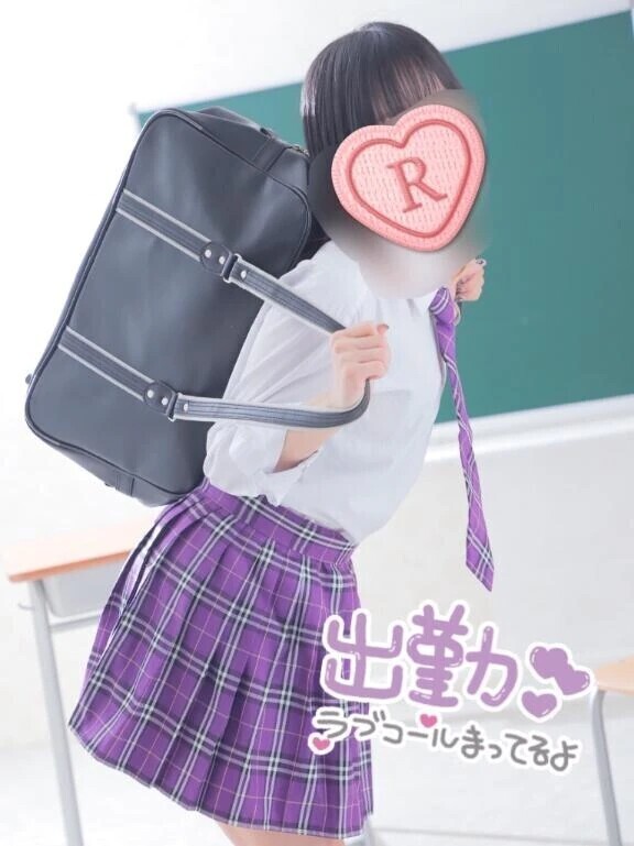 ムラついてる人〜🙋‍♀️