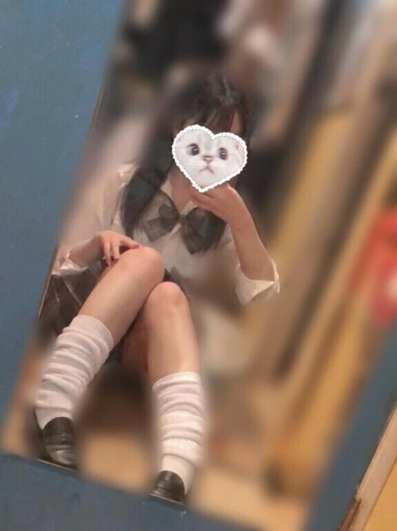 見れた人はラッキー🍀