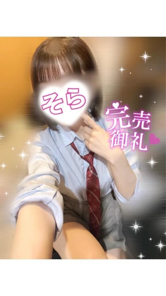 🈵本日ご予約満了.ᐟ.ᐟ
