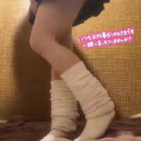 るか