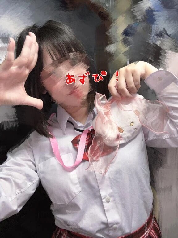 ぴょん！