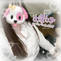 さや