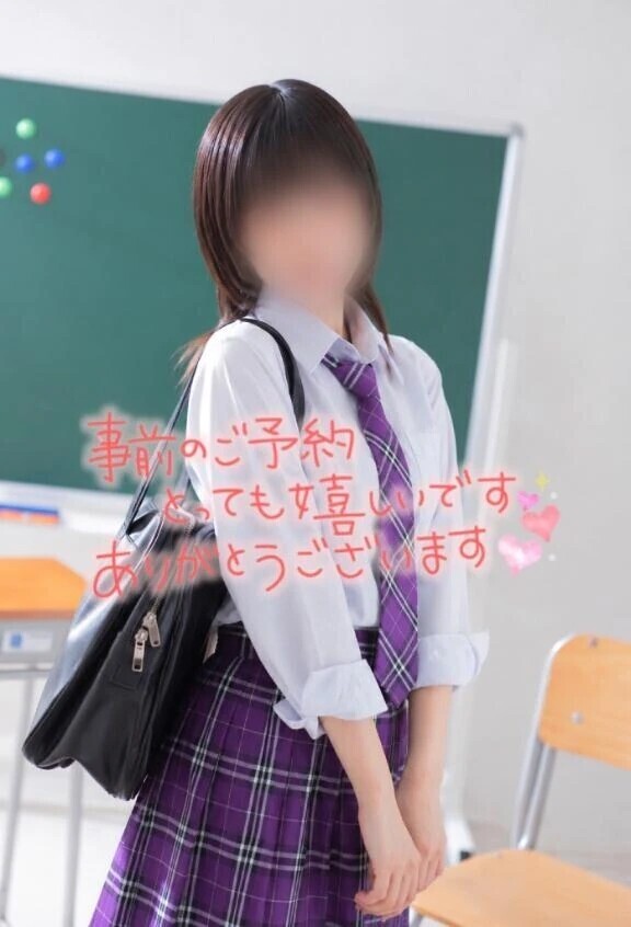 ギャップなんよね