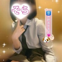 そら