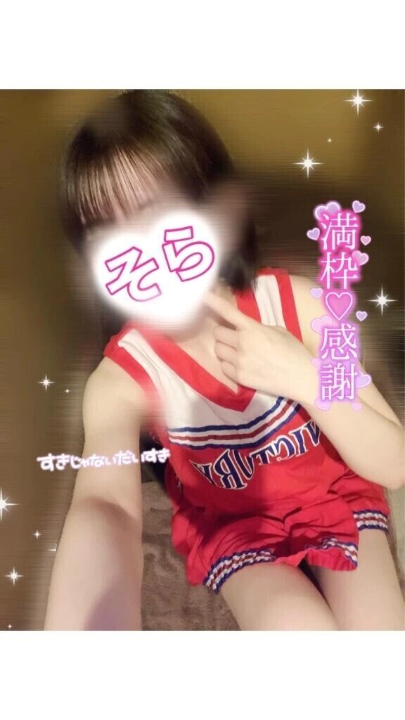 🈵本日ご予約満了.ᐟ.ᐟ