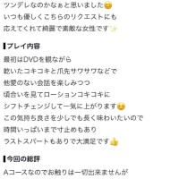 かれん