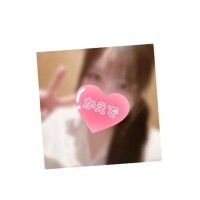 こんにちは！