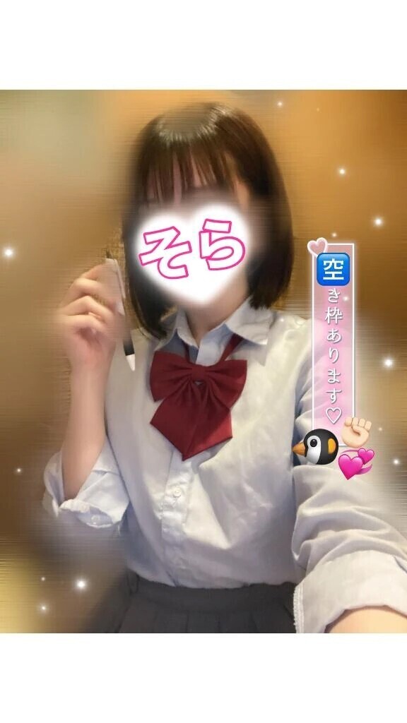 🈳ﾈｯﾄ残り５枠.ᐟ.ᐟ