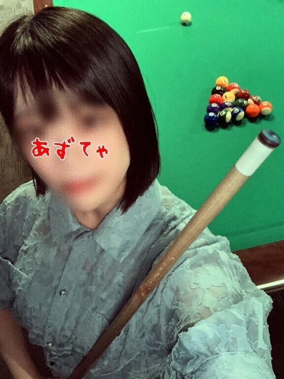 タマ触り？