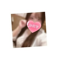 こんにちは！
