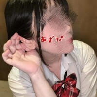 ん？