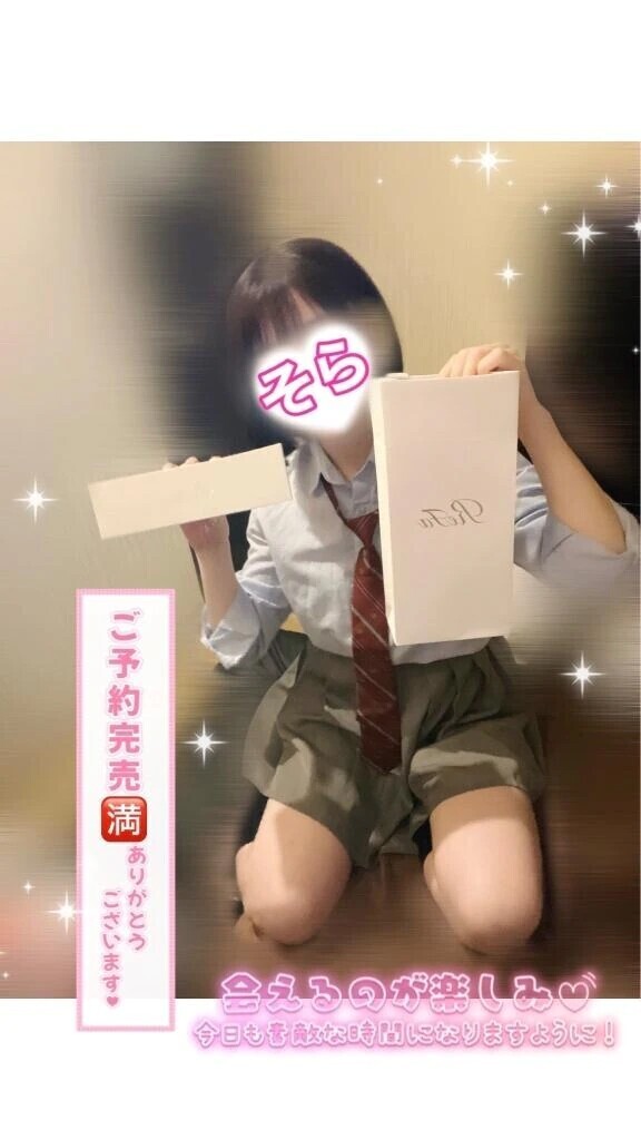 🈵本日ご予約満了.ᐟ.ᐟ