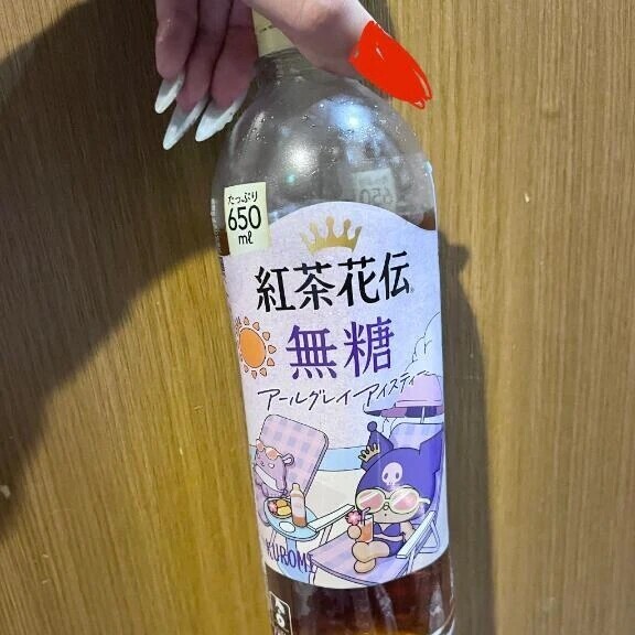 最近はこればっかり