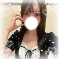 いまなら