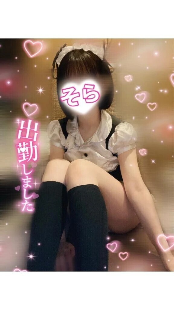🈳最短14:30〜残り数枠.ᐟ.ᐟ